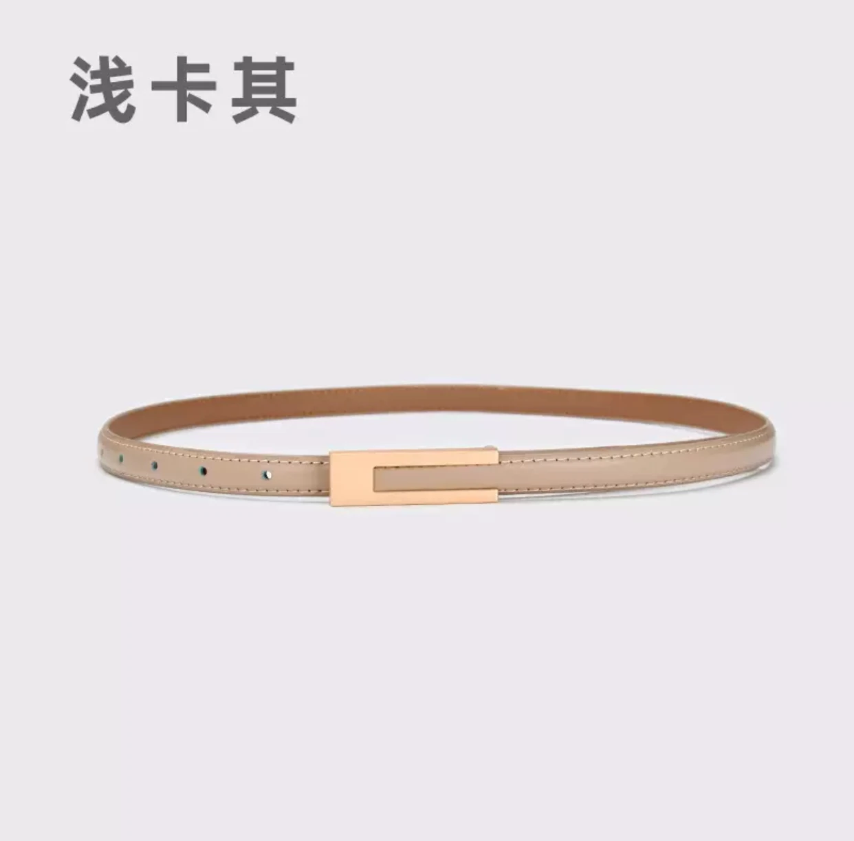 Hot-selling Korean design sense genuine leather small belt luxurious women's black simple and versatile high-end leather belt