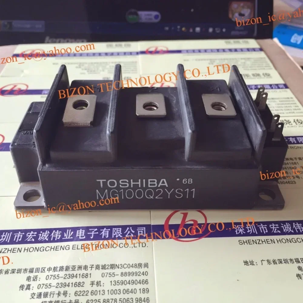 

New MG100Q2YS11