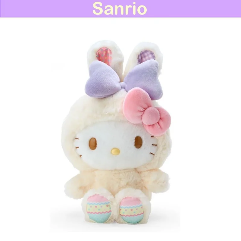 

Эксклюзивный японский костюм Санрио Куроми, костюм плюшевого мишки, котенок, пасхальный кролик, плюшевые куклы, модная кукла для подарков на день рождения