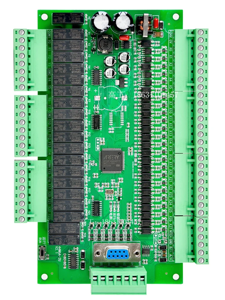 For controller 44MR connected touch screen RS485 analog