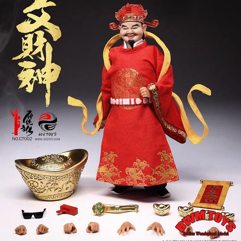 303TOYS CT001 CT002 1/12 Scale Collectible Chinese The God of Wealth Li Guizu 6Inch Full Set Male Solider Action Figure Full Set