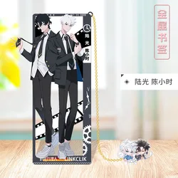 Link Click Metal Bookmark Charles Lucas Hollow Out Bookmarks for Books Li Tianchen Li Tianxi School Supplies Qian Jin Liu Xiao