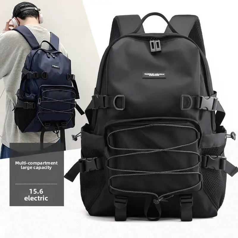 Casual Style Male Backpack Large Capacity 17inch Laptop Travel Backpack Tiding University College Schoolbag Bolso Mochilas