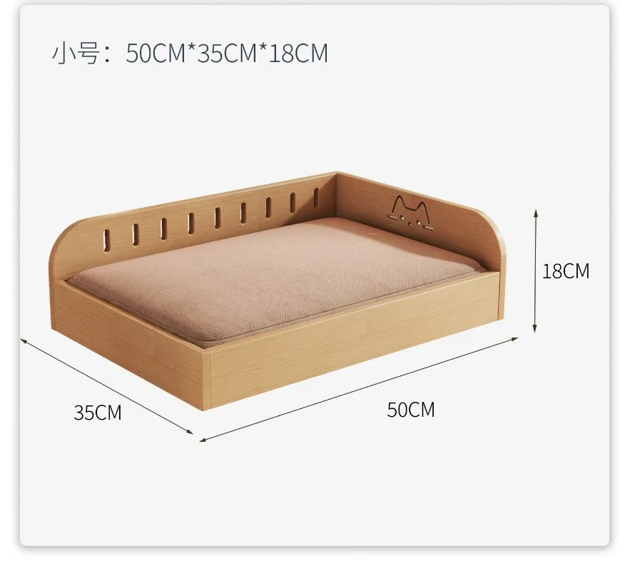 Высококачественная кошачья кровать из цельного дерева