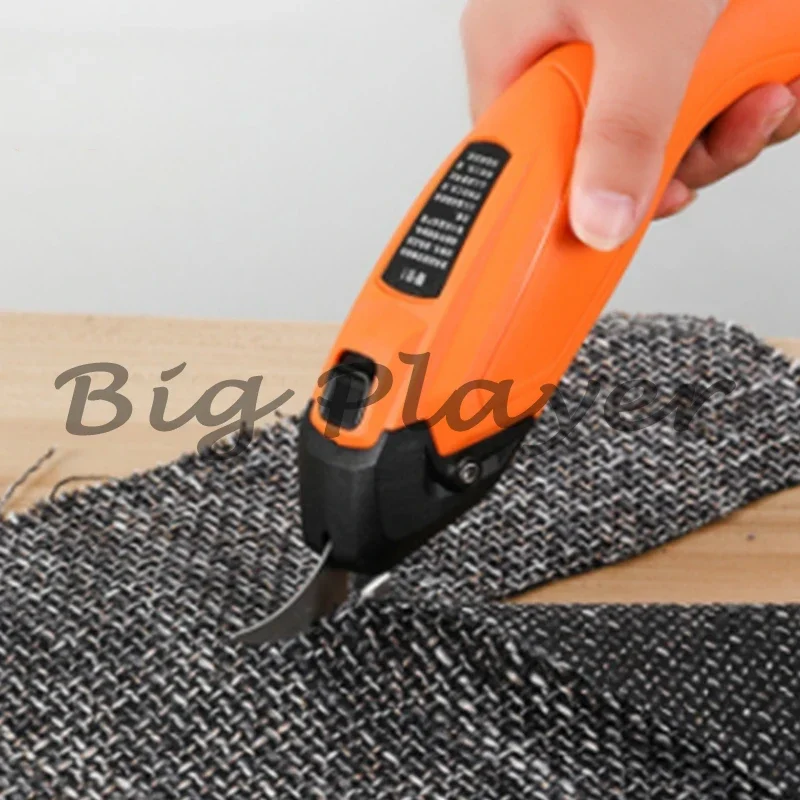 Quick Cut Electric Cutting Scissors - Rechargeable Tool for Fabric Leather Cardboard Trimming