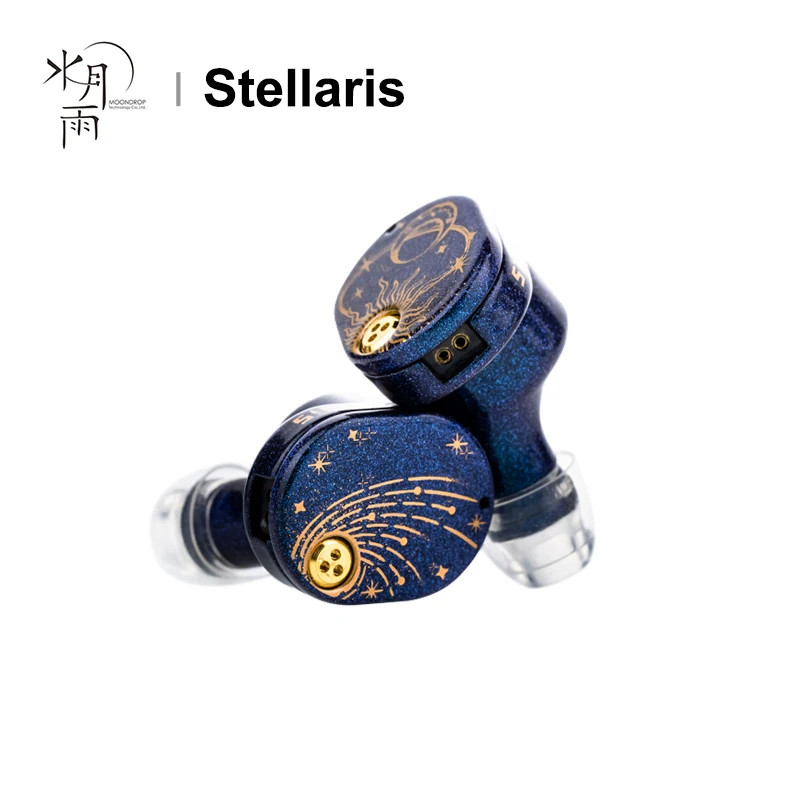 

Moondrop STELLARIS 14.5mm Planar Driver In-ear Earphone IEM Earbuds with 2Pin 0.78mm Detachable Cable Headphone