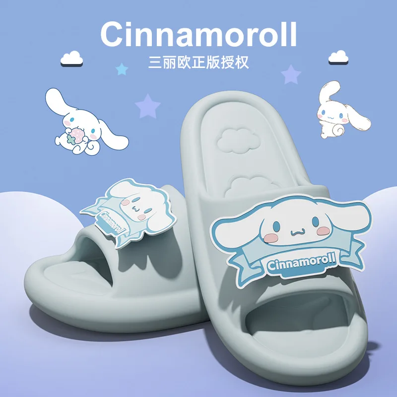 

Sanrio Family Slippers Cute Soft Lightnes Cloud Like In Door Slides Kuromi My Melody Pochacco Shoes EVA Cute Soft Soled Slippers
