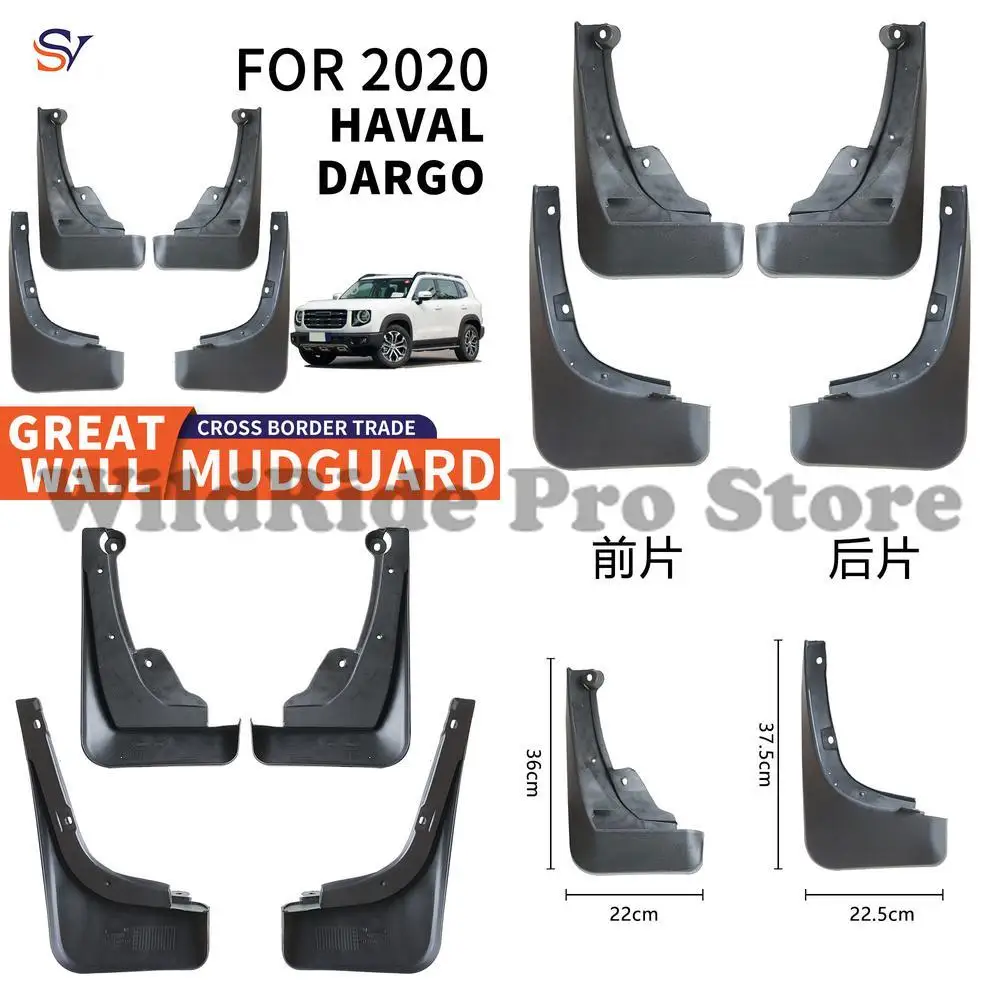 

Fender Flares for 2020 Haval Dagou, Full Set of 4, Flexible PP Rubber Mud Guards - Effortless Installation & Ultimate Protection