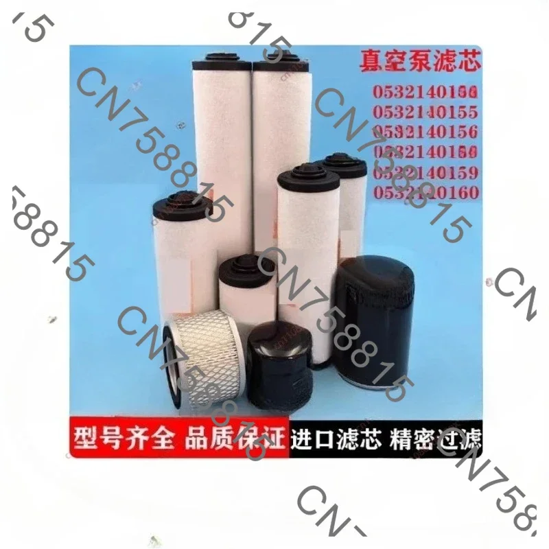 Exhaust Filter Element XD-302 Oil Mist Separator Maintenance Kit, Vacuum Pump Filter Element 0532140159, one piece