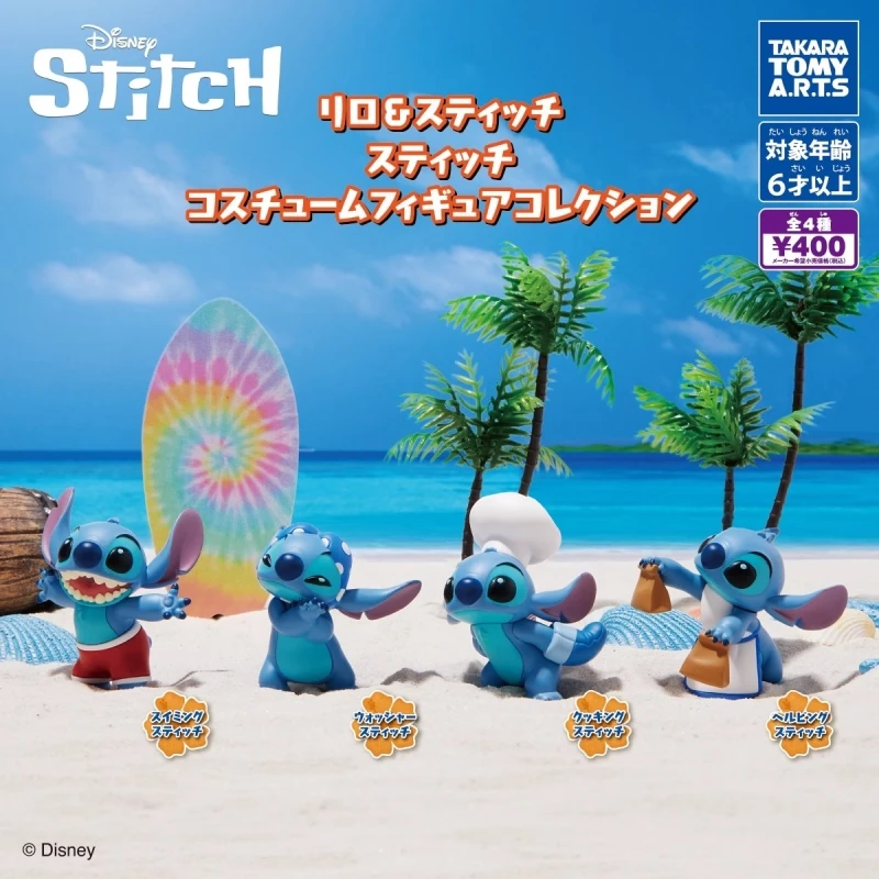 Bandai Original 4Pcs Gashapon Stitch Action Figure Lilo & Stitch Anime Figure Toys For Kids Gift Collectible Model Ornaments