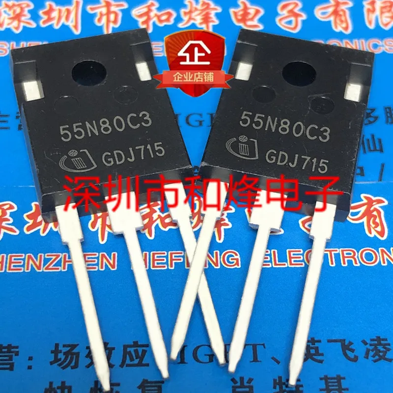 

Free shipping 55N80C3 SPW55N80C3 TO-247 850V 150A 10PCS