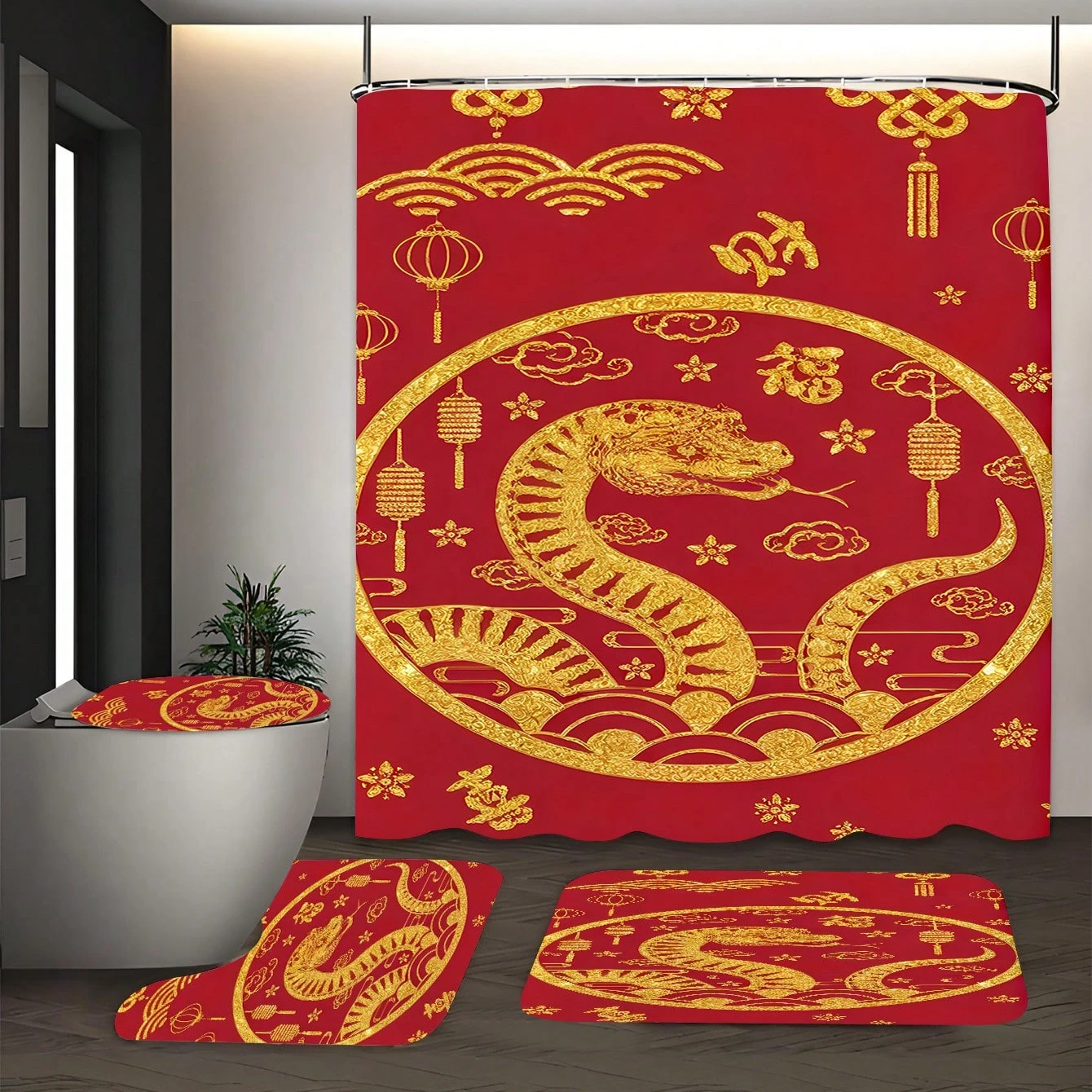 

4pcs Lunar New Year snake Bathroom Set - Shower Curtain, Rug, Toilet Lid & Mat, Festive Red & Gold Decor
