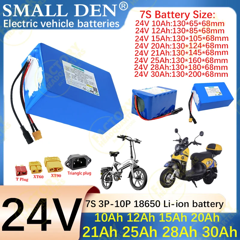 

18650 24V 10Ah 12Ah 15Ah 20Ah 21Ah 25Ah 28Ah 30Ah Lithium battery pack 750W High Power For Electric motorcycle scooter With