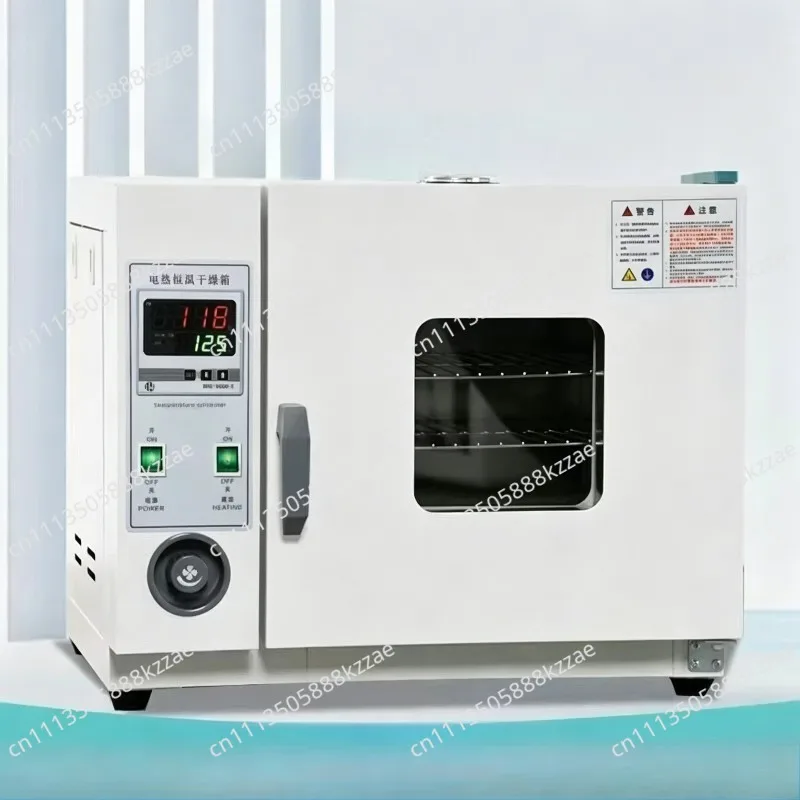 220V 500W Electric Constant Temperature Drying Oven Laboratory Industrial Digital Drying Cabinet Oven Food Dryer 15L 3Layer
