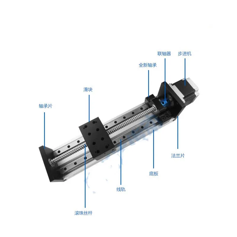 Linear Guide Rail Sliding Table Slide Rail Stepper Motor CNC Module Automatic Linear Guide Rail Workbench 1605-Row