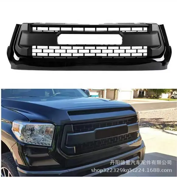 

Suitable for 14-21Toyotatundra middle net, Toyota Tantu front face, Tantu front grille, modified middle net