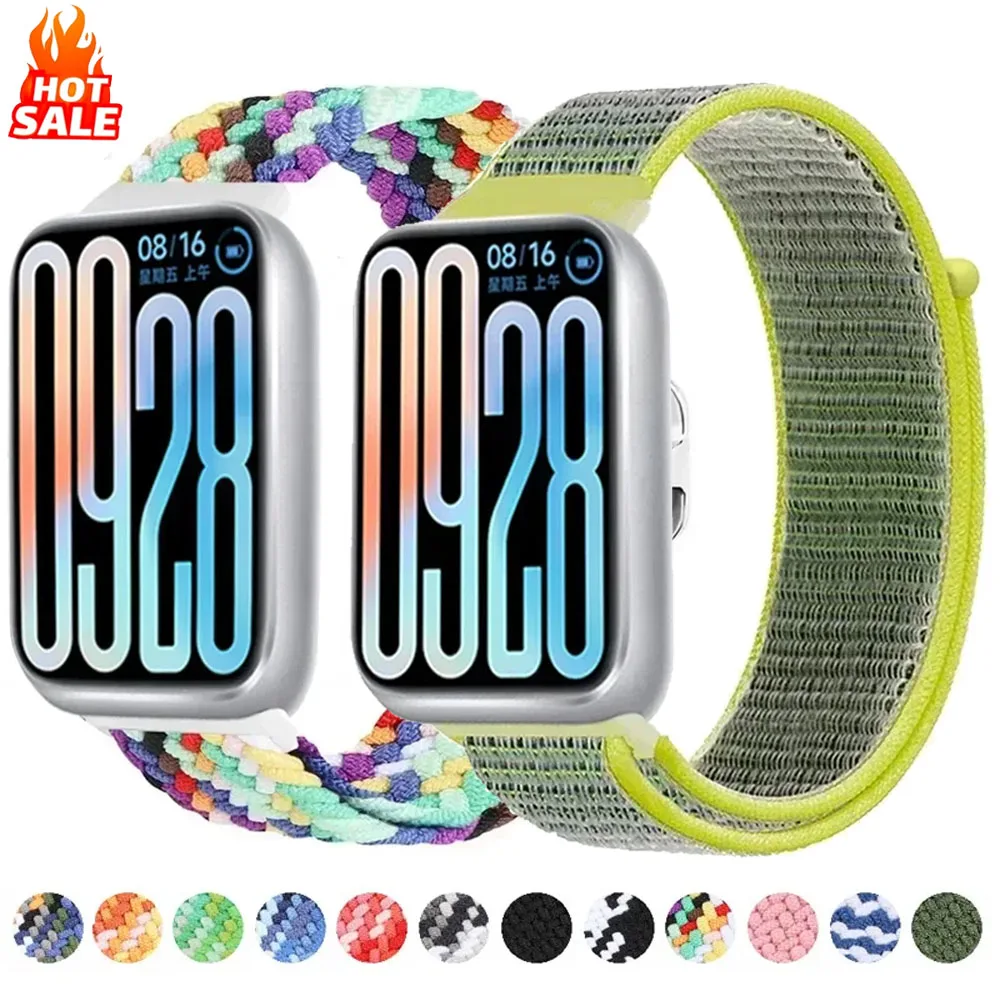 Braided Nylon Strap… - image