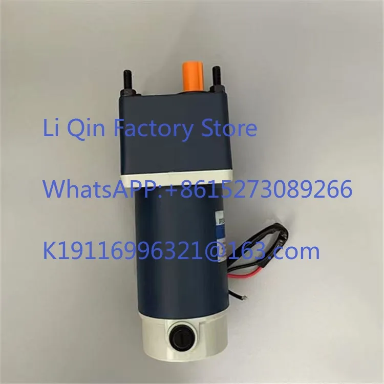 Sweeper motor, diameter 80 DC speed motor