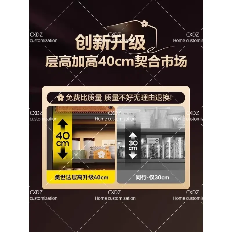 Steel Kitchen Rack Wall Mounted Floor to Ceiling Multi Layer Microwave Oven Storage Cabinet Side Organizer Shelf