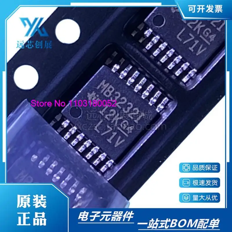 

10PCS/LOT MAX3232IDBR MB3232I SSOP-16 /IC