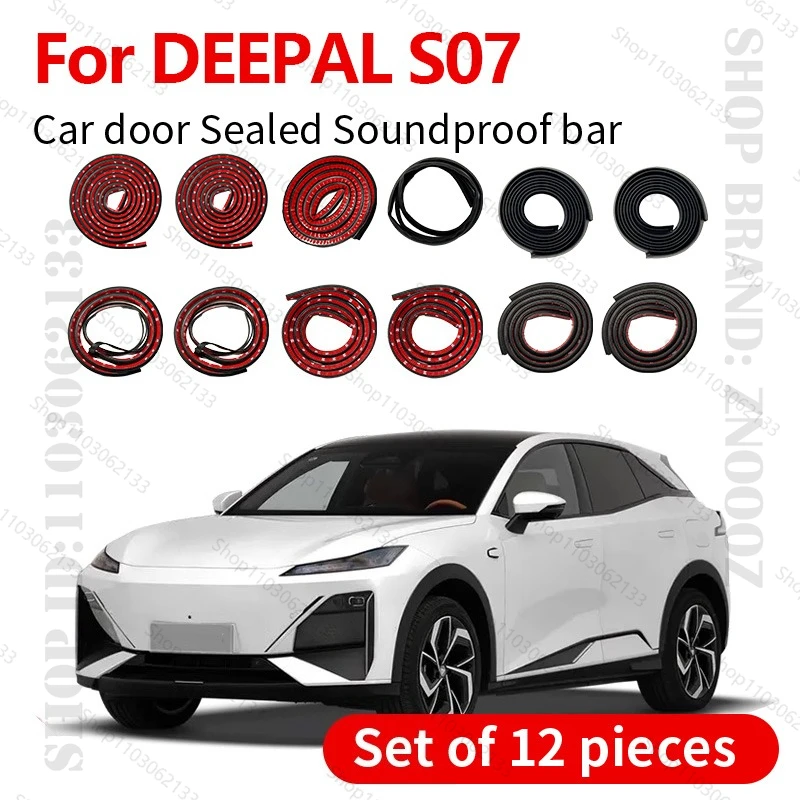 

For 2024-2025 DEEPAL SO7 Car Door Seal Strip Rubber Double Layer Sealing Protector Soundproof Dustproof Seal Strip 12PCS Set