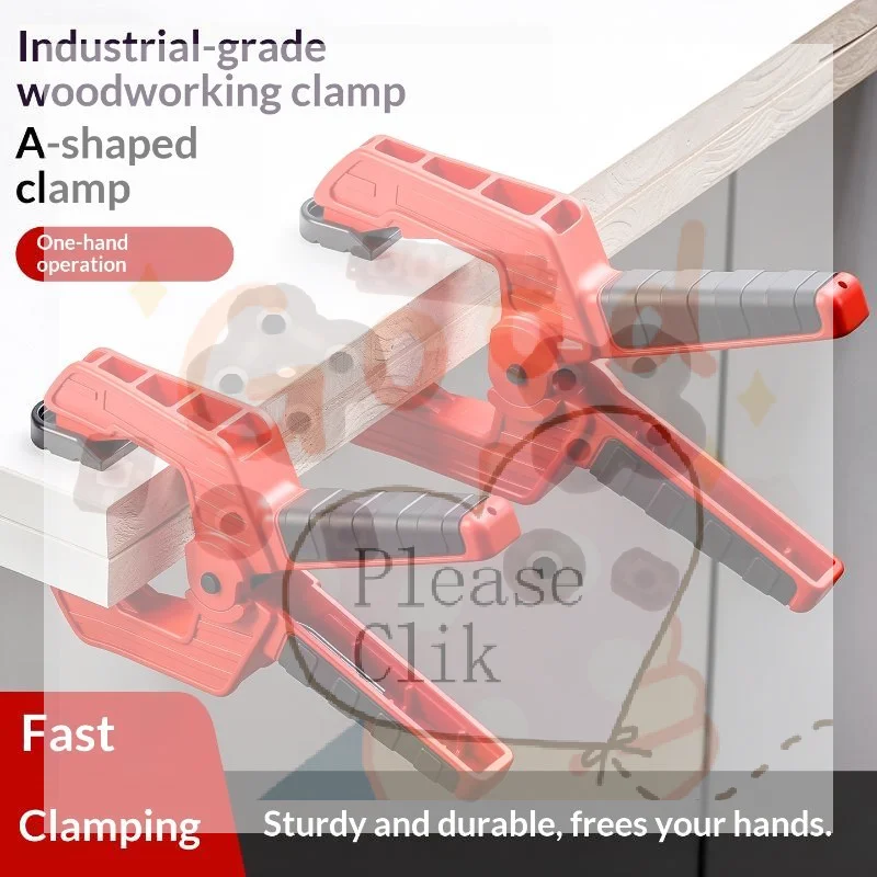 【HG】Heavy Duty Nylon Spring Clamp 6 Inch A Type Woodworking Clip Strong Grip DIY Wood Working Tool For Carpenter