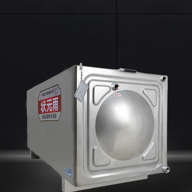 

304 stainless steel water tank square household water tank water storage car water tank