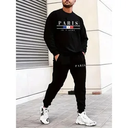 2024 Fashion men's Autumn/Winter long-sleeved sportswear 2-piece casual fitness jogging sportswear + sports pants suit