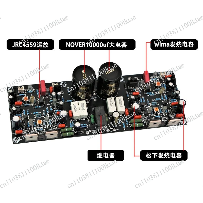Replica Enthusiast-grade High-power Power Amplifier Board Dual-channel Class A and B Ultra LM3886 TDA7293