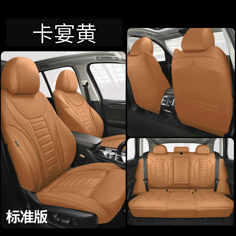 

Чехлы на автомобильные сиденья высшего качества для всех моделей VW Polo Golf Passat CC Touran Tiguan Toureg Touareg Phaeton T-ROC