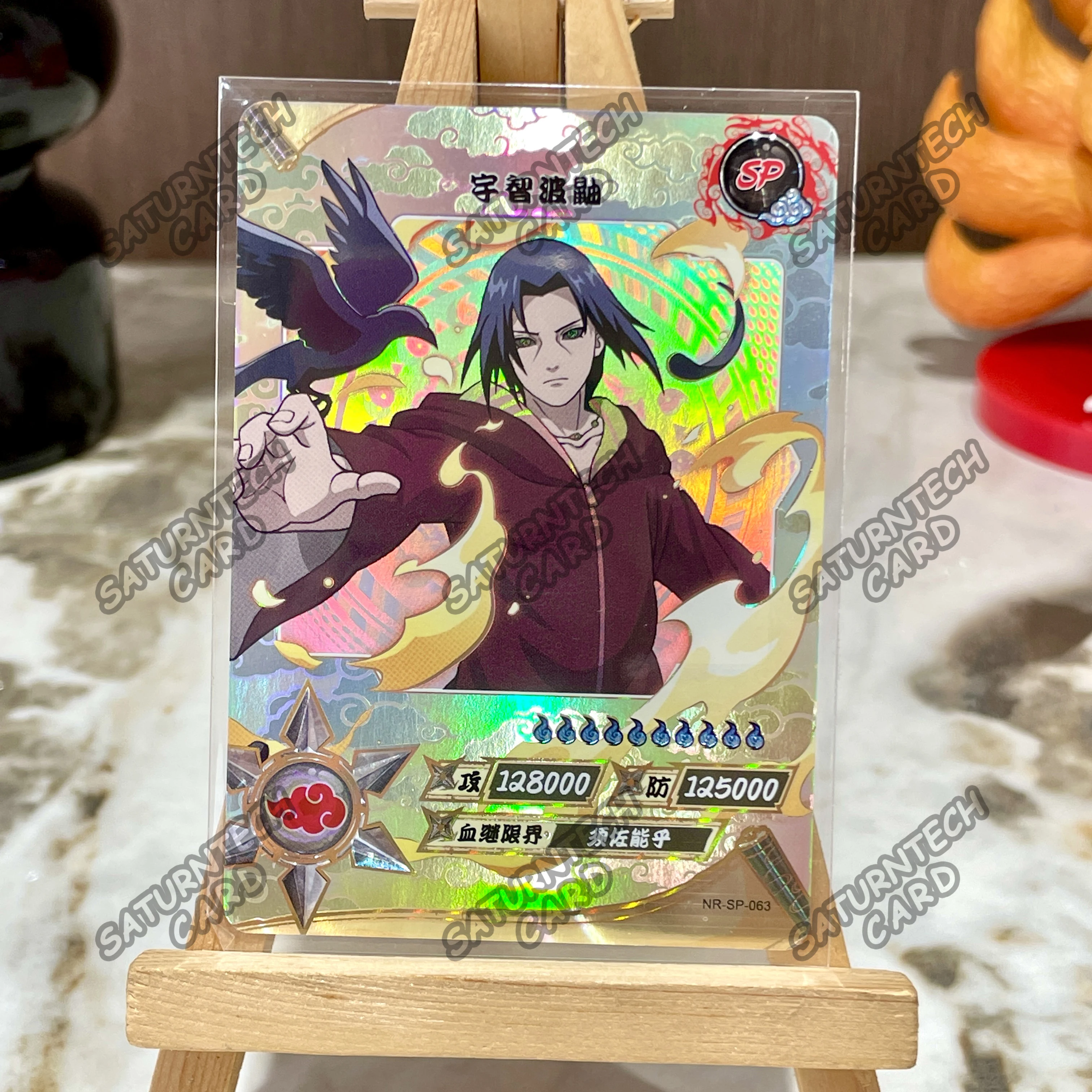 KAYOU Naruto SP Card 41-77 Series Anime Tsunade Jiraiya Minato Senju Hashirama Collection Card Christmas Boy Toys Gift