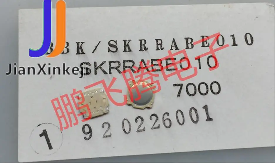 11Pcs ใหม่ SKRRABE010 7.570.6 Patch 4-Pin สวิทช์เมมเบรน1.6N Intensity