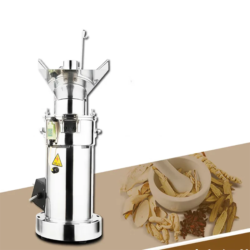 Fully Automatic Mini Powder Grinder Pulverizer 2-Hammer Vertical Stagewise Grain Spice Mill 220V  for Nut Flours