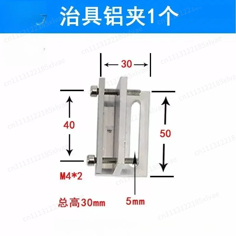 Semi-Automatic Soldering Iron Tool Kit with USB PCB Board, Aviation Plug DC Connector & Fixing Clamp