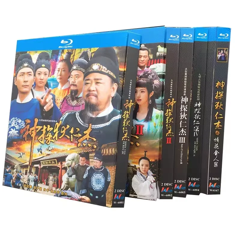 

BD Blu-ray High Definition: Классический телесериал «Детектив Ди», 1-5 сезоны, полное коллекционное издание, Лиан Гуаньхуа, 10 дисков