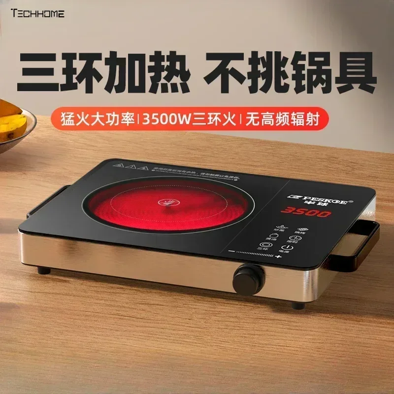 high-power Electric pottery stove Multi-function integrated  household frying induction cooker energy-saving light wave oven