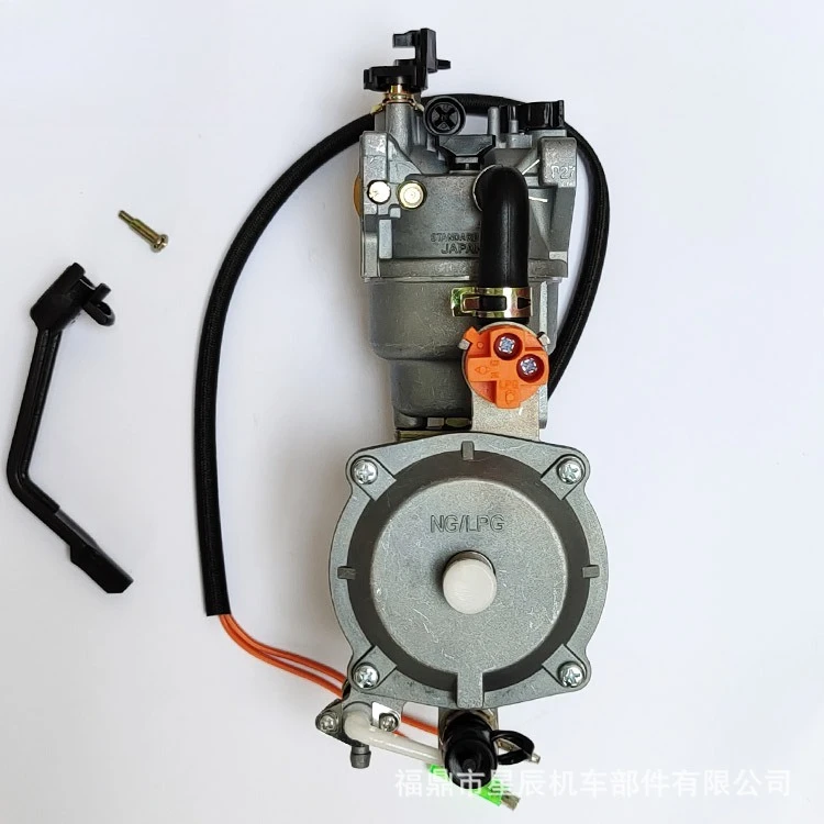 Utility 188F 190F Dual Fuel Carburetor GX390 LPG NG Carburetor 5KW 5.5KW 6.5KW