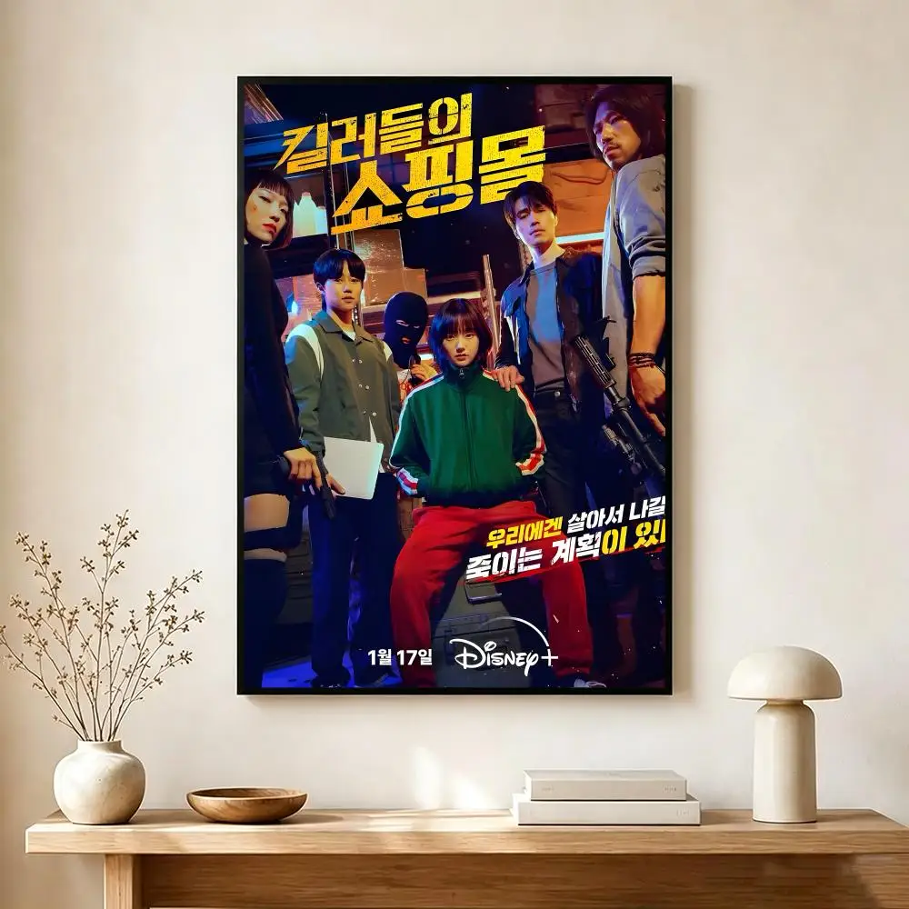 thrilling show A-A Shop for Killers Poster Modern Home Decoration Interior Design & Contemporary Wall Art Collection