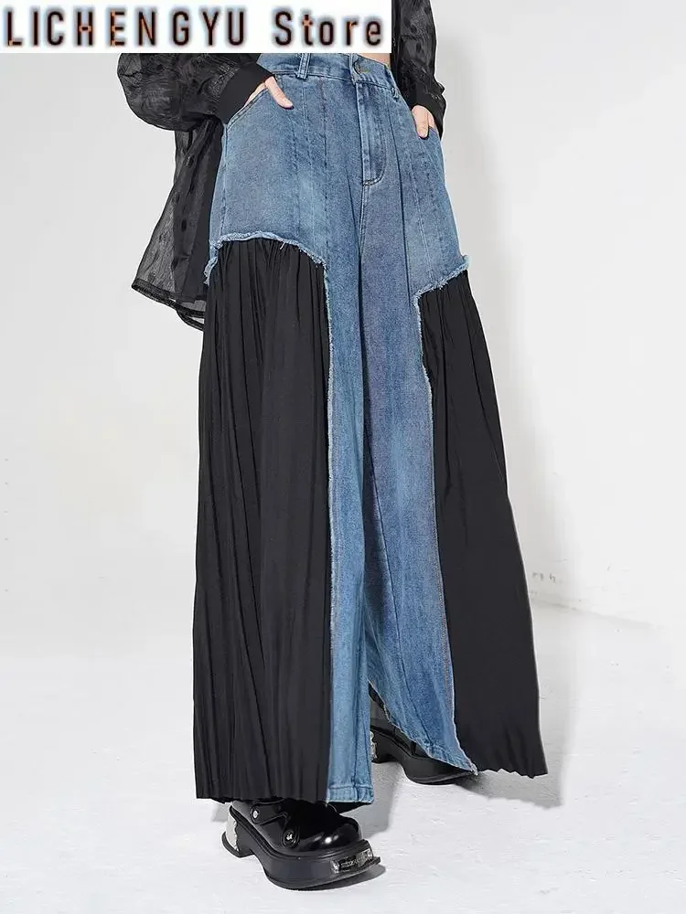 

High Elastic Waist Blue Denim Pleated Long Wide Leg Pants New Trousers Women Fashion Tide Spring Autumn