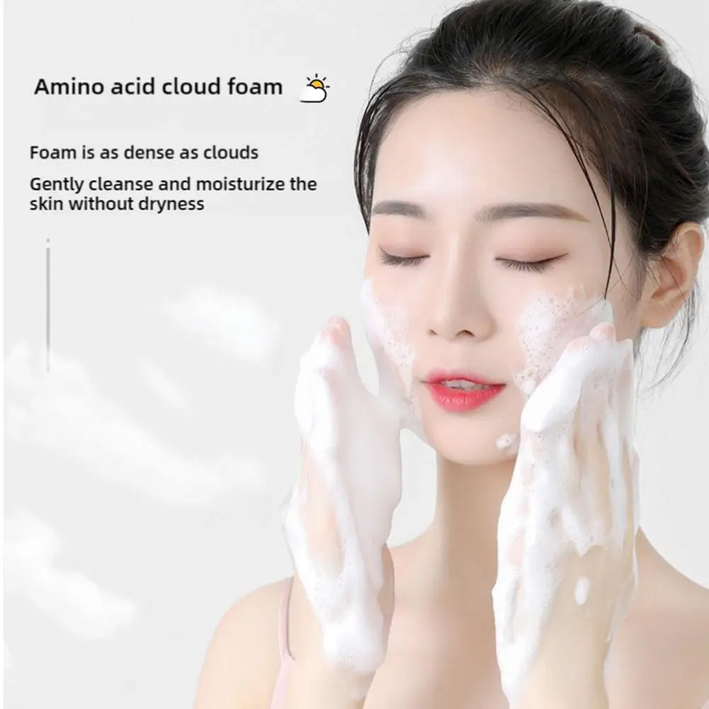 منظف منقي وتفتيح، تنظيف عميق للتحكم في الزيوت، مستحضرات تجميل مهدئة للعناية بالبشرة للنساء والرجال لجميع أنواع البشرة