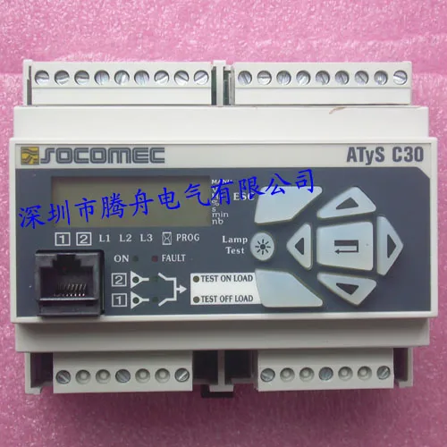 C60 French SOCOMEC traced the original ATyS series controller C20/C30 controller