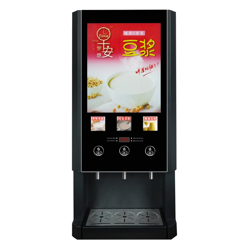 D30S Hot Instant Coffee Machine Commercial Fully Automatic Coffee Vending Machine Soybean Milk Vending Machine