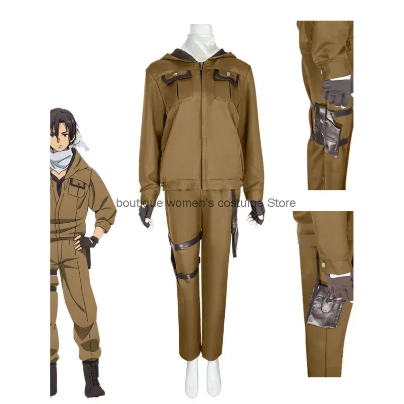 

Cos Halloween Cosplay 86 Non-Existent Region War Zone Cosplay Costume Vladylena Sinno Azan Cosplay Costume Halloween C