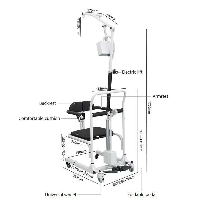 Electric Lift Transfer Commode Chair For Nursing Disabled Or Senior People Toilet Bathroom