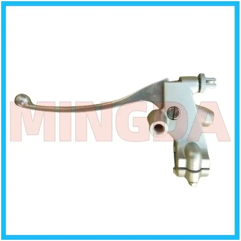 Clutch Handle / Lev…