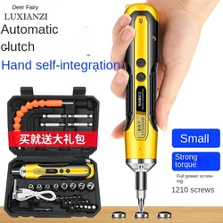 Electric screwdriver Small household electric drill screwdriver Mini lithium battery Hand-integrated rechargeable electric batch