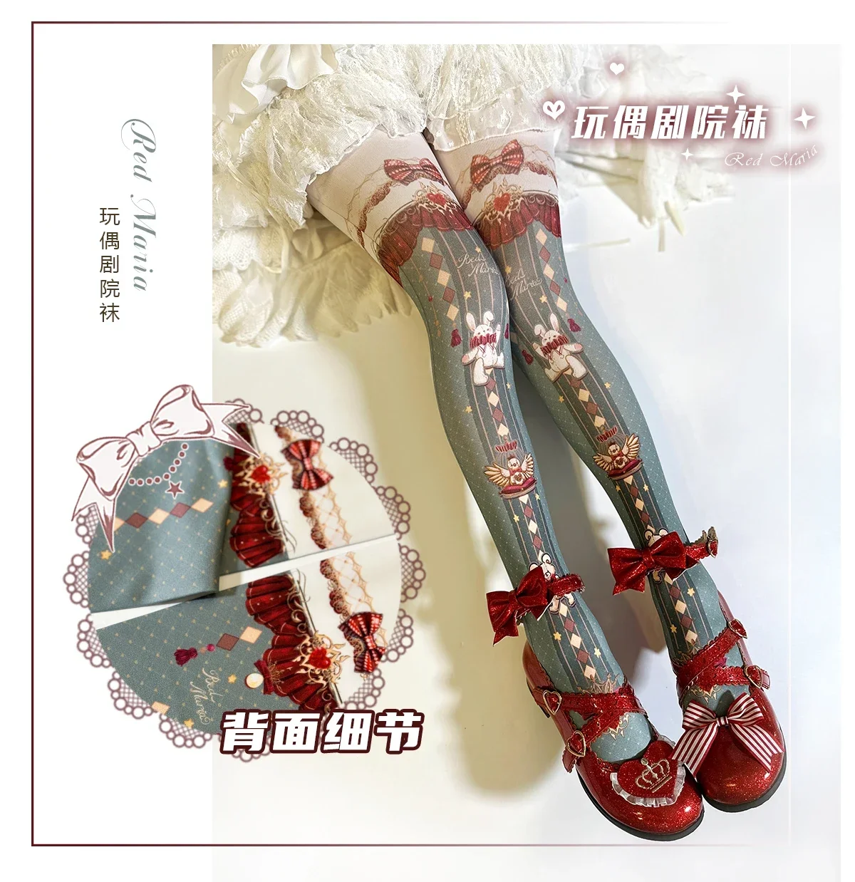 Pantimedias con estampado de oso Lolita para Mujer, medias de algodón de estilo japonés, diseño Original, primavera y otoño