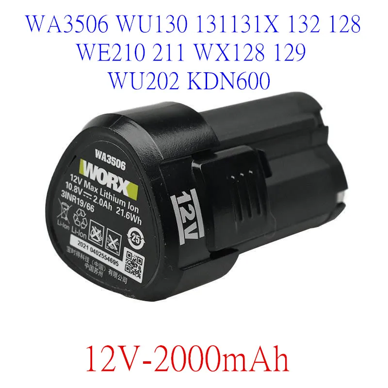 100% оригинал 2000 мАч для WORX Kress 12 В WA3506 WU127 WU128 WU130 WU131X WU132 WU280 WX128 WX129 WX540 аккумулятор для электроинструмента