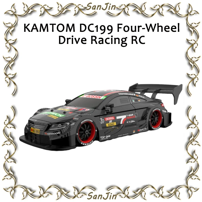 Kamtom Four-Wheel Drive Racing Car Children'S Car Rc Drifting Car Race High-Speed Remote Control Car Boys Electric Toy Children