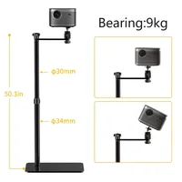 SH Projector Stand Mount Adjustable Height 67cm To 128cm With Tray Or 1/4 Screw Fit For Universal Projector Ceiling Mount